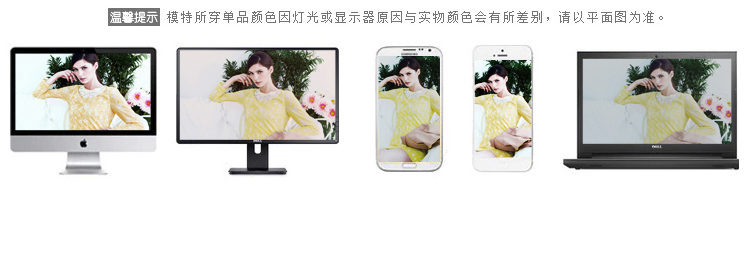 红袖2015秋装新款女装 知性OL拼色花瓣边包臀短裙 H4042743 101黑色 XL