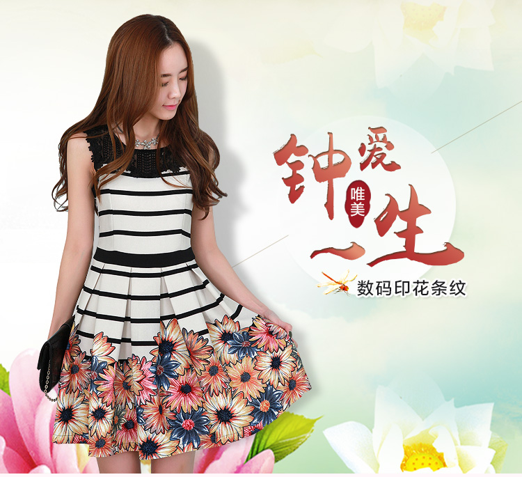 C.o.d. 2015 Summer new stylish classic Korean leisure temperament sleeveless lace stitching streaks positioning flower elegant graphics thin black skirt XXXXL picture, prices, brand platters! The elections are supplied in the national character of distribution, so action, buy now enjoy more preferential! As soon as possible.