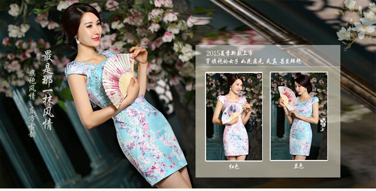 Hirlet summer 2015, improvement of Ephraim jacquard water drilling qipao short-sleeved skinny fresh package video 