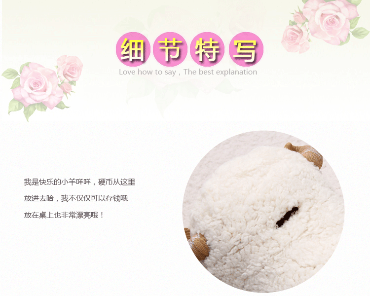 微品多小羊存钱罐创意可爱储蓄罐大号纸币儿童学生卡通储钱罐 大号羊-灰色