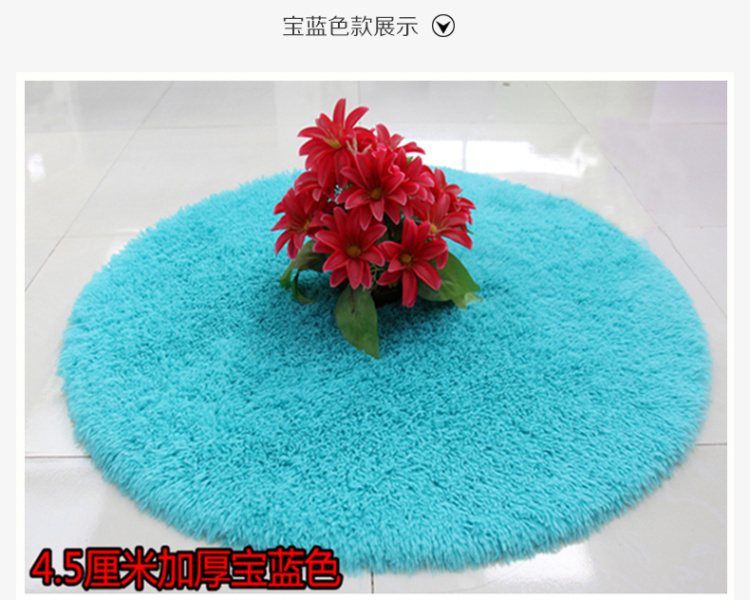 俊艺 地垫 丝毛地垫圆形顺滑地板 客厅卧室健身瑜伽地垫 大红-3厘米厚 直径120厘米