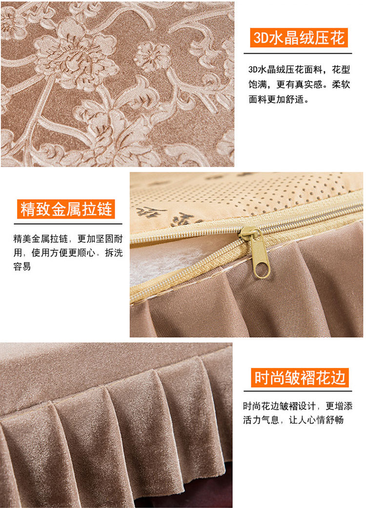 添富贵家纺 水晶绒3D压花实木红木沙发垫 可拆洗防滑椅垫 玫红 (53*53)cm+4花边