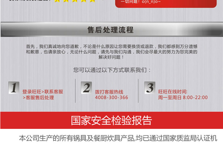 Momscook 德国工艺进口18/10不锈钢奶锅 宝宝辅食锅16CM高度12CM 不锈钢色