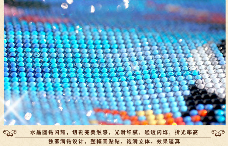 
                                                                                2022新款清明上河图手工绣品5D钻石画满钻客厅水钻画点钻粘钻贴钻十字绣贴画粘贴画砖石秀卧室餐厅风景 高端方钻(满钻) 背景全贴(228*81厘米)多送九宫钻石盒                
