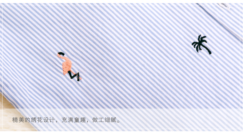 妮菲学院2015秋装甜美清新刺绣少女初高中学生长袖条纹衬衫女衬衣 蓝色 L170