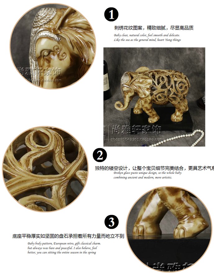 尚雅轩 新古典东南亚风格镂空招财大象摆件 客厅办公桌面摆设 动物艺术品 古铜色