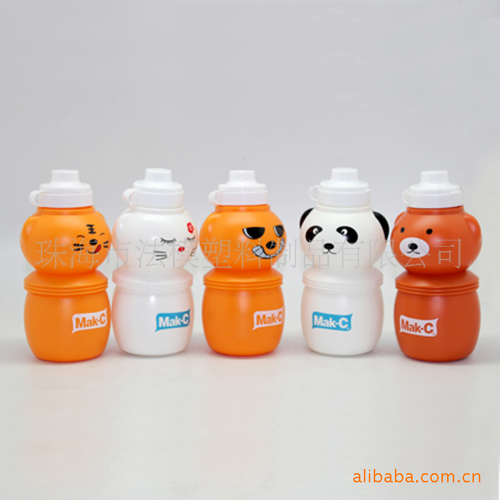 伸缩运动水壶 可折叠运动水壶 卡通塑料水壶 款式随机 