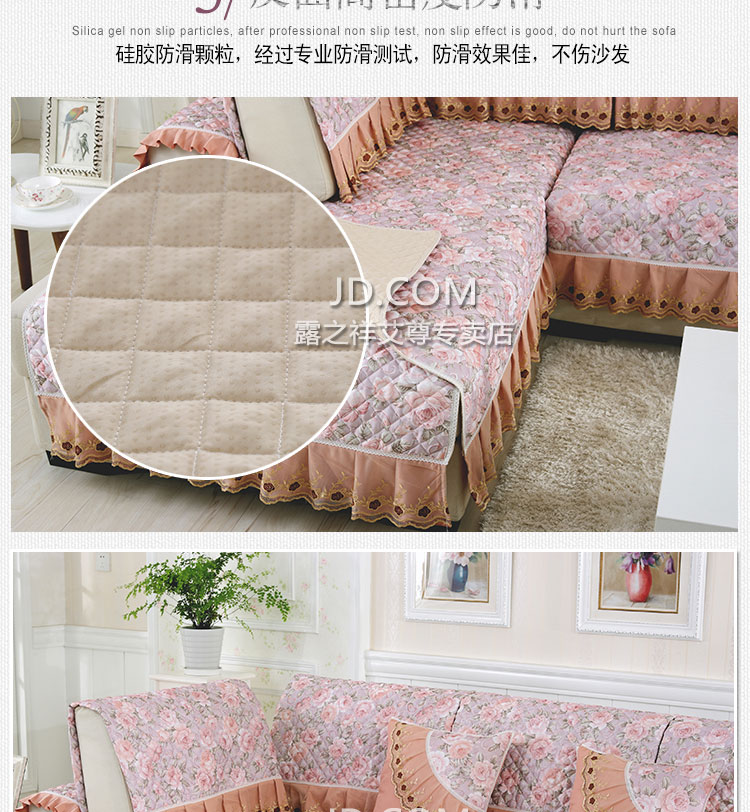
                                        欧式沙发垫绗缝布艺组合沙发坐垫沙发巾 欧尚 90*90cm(一块)                