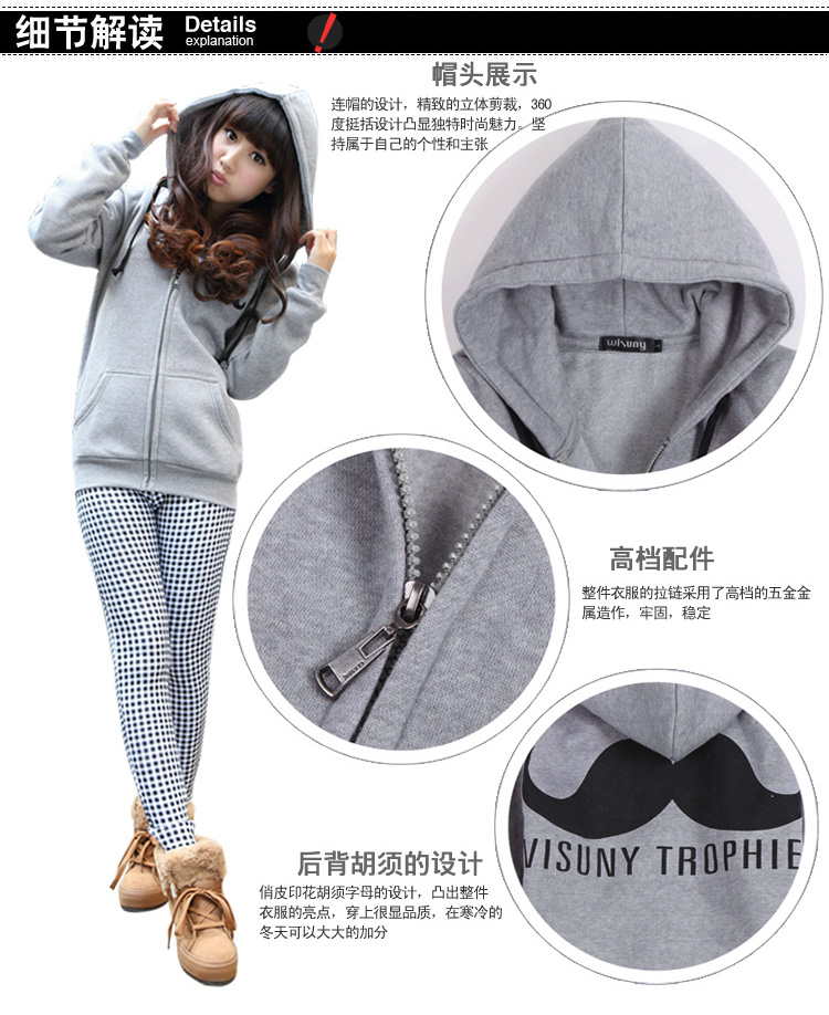 微尚语 卫衣女款加绒加厚女装连帽韩版百搭长袖休闲时尚外套 红色 S