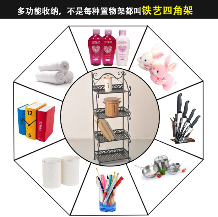 昶丰铁艺浴室置物架多层卫生间厕所落地储物收纳架洗手间脸盆架 白色. 四层