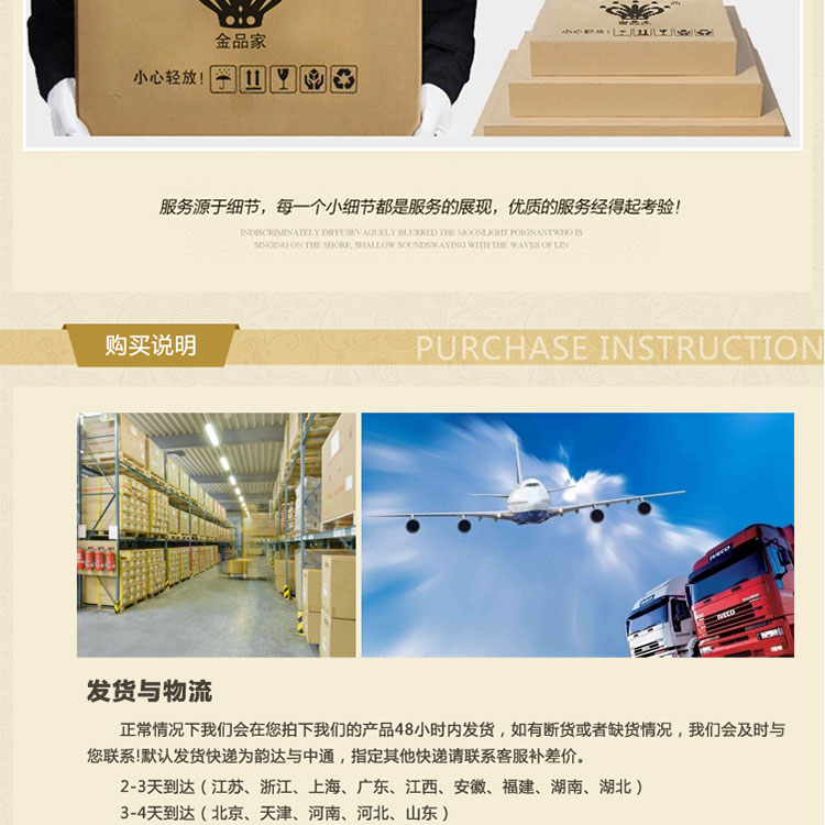 金品家 客厅三联装饰画现代简约玄关沙发背景挂画壁画酒店有框画 A款 60*80cm (25mm厚板)