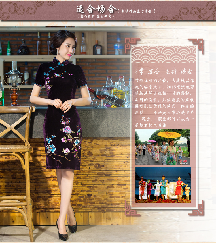 The case of the 2015 new moms wedding Kim scouring pads retro dresses cheongsam dress improved skirt the Commission 90 Green S picture, prices, brand platters! The elections are supplied in the national character of distribution, so action, buy now enjoy more preferential! As soon as possible.