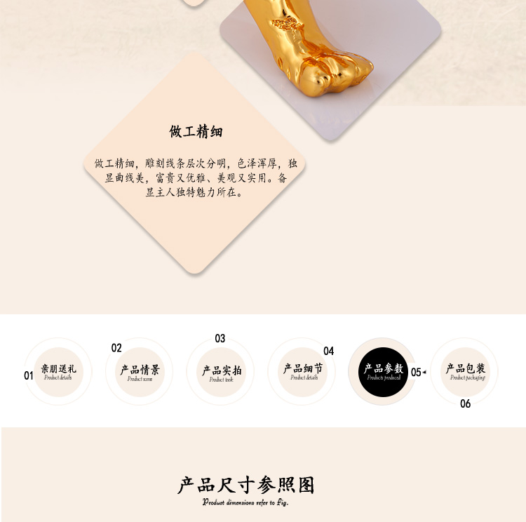 
                                        华庭丽娜 金钱豹子老虎汽车摆件工艺品办公室家居装饰品商务礼品 27厘米车摆金豹子                