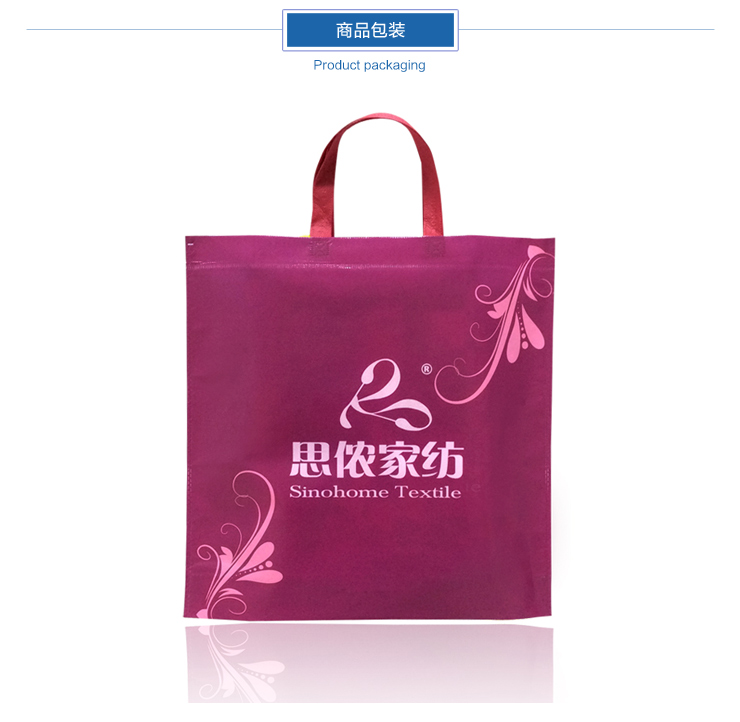 
                                        思侬家纺纯色法兰绒毛毯 单人双人空调毯春秋毯 薄毛毯被 珊瑚绒毯盖毯 办公室午睡毯子 粉色 150X200cm                
