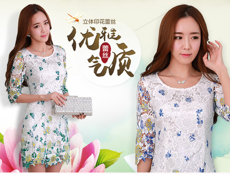C.o.d. 2015 Summer new stylish casual stylish Korean classic lace to bit-stamp elegance dresses blue XL Photo, prices, brand platters! The elections are supplied in the national character of distribution, so action, buy now enjoy more preferential! As soon as possible.