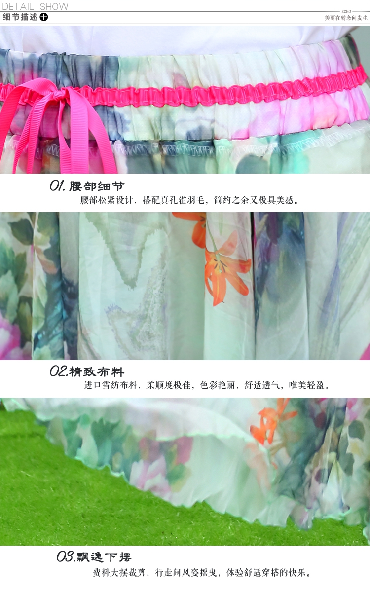 夢萝半身裙8米大摆长裙夏季2015仿波西米亚长款碎花裙 情深似海蓝 L
