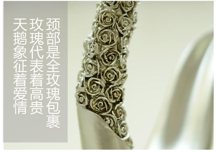 
                                        豪斯特丽（HOSTLY） 欧式银色天鹅摆件 家居新房装饰品婚房工艺术品 艺术天鹅一对                