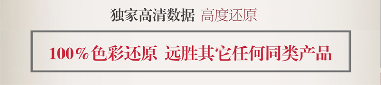 梵格 高档现代中式客厅装饰画玄关壁画书房挂画世界名画家居装饰 金色VCK013 120*30