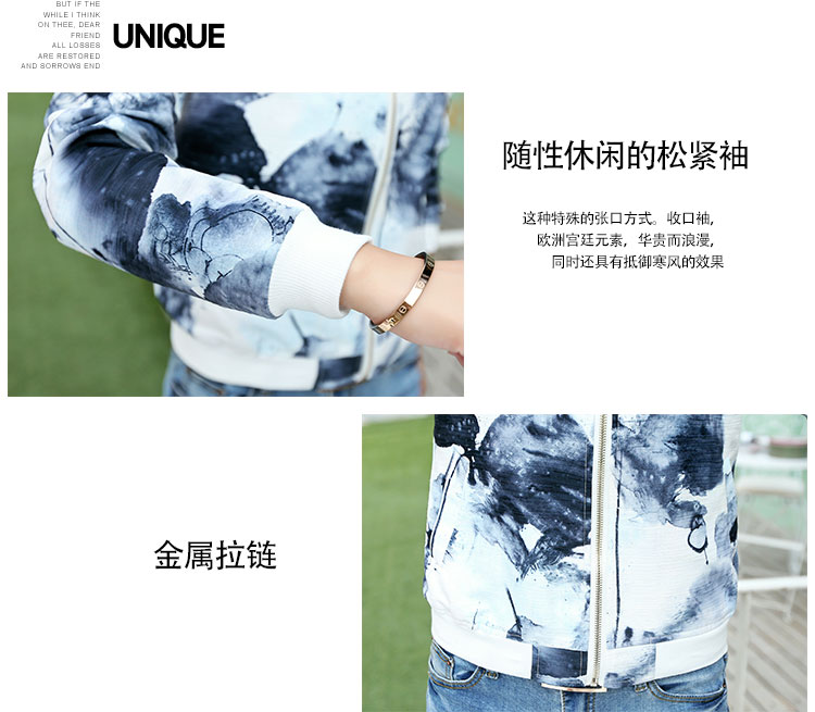 OEHE 2015秋装新款韩版修身印花上衣女时尚显瘦圆领长袖拉链短外套 黑底金黄 XXL