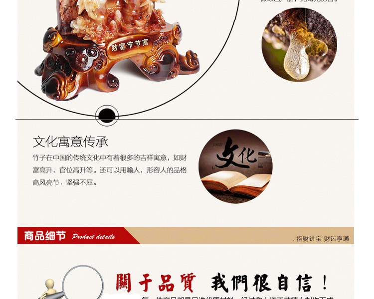 树脂仿玉工艺品一帆风顺  植物田园风 家居商务办公吉祥小摆件 开业乔迁礼品 财富节节高