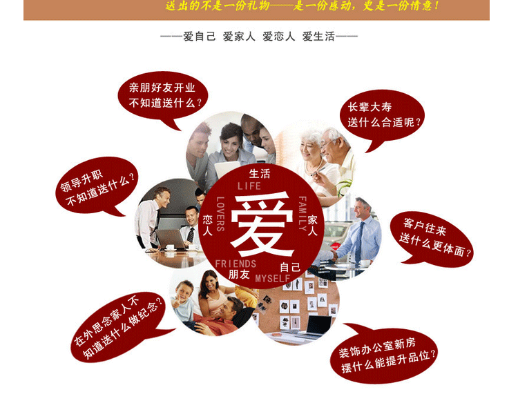 树脂仿玉工艺品一帆风顺  植物田园风 家居商务办公吉祥小摆件 开业乔迁礼品 财富节节高