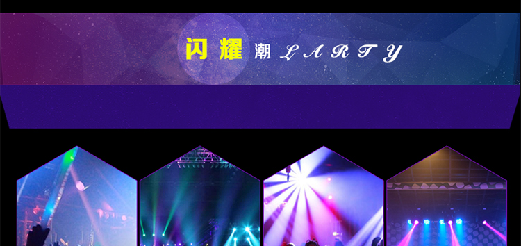 
                                        仕彩 弹簧荧光棒发光玫瑰KTV酒吧发光棒荧光棒演唱会夜光棒 弹簧五角星棒 蓝色                