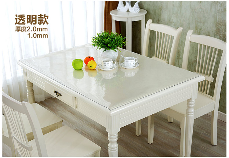 
                                                            和居优品 软玻璃水晶板pvc透明餐桌垫 防烫防水防油 桌布软质玻璃 透明2mm 其他尺寸，详询客服                