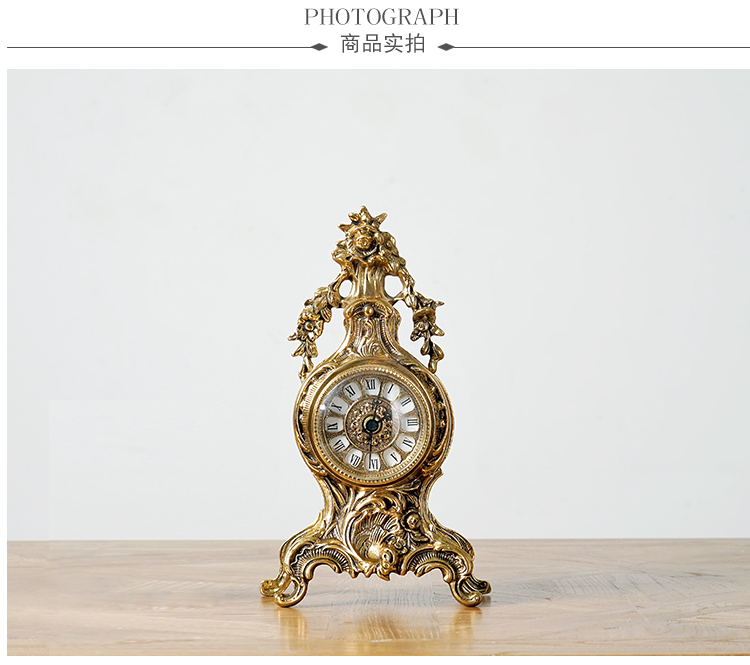 
                                        奇居良品 西班牙进口家居装饰钟表工艺品 青铜水果花型座钟 青铜水果花型座钟                