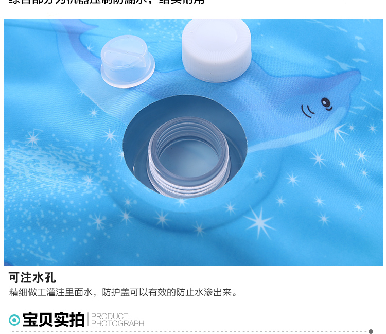 多功能冰垫水垫水床床垫冰床垫夏季沙发垫凉垫子坐垫单人夏天充气注水垫180*75CM