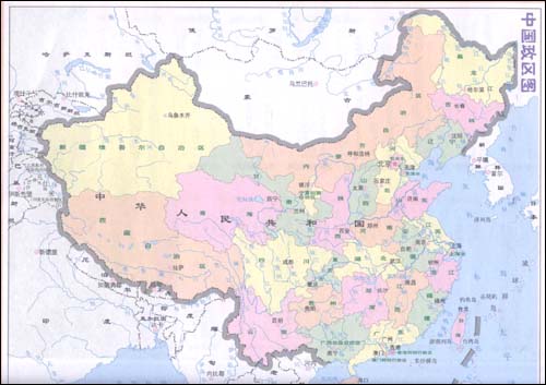 旅游/地图 导游必备 实用中国交通旅游图册       插图