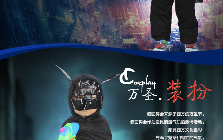 仕彩 复仇者联盟 儿童蝙蝠侠衣服 活动道具 动漫演出服 儿童动漫电影英雄服装 蝙蝠侠套装 L码建议身高120-135CM