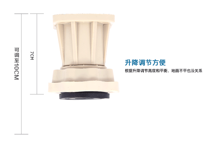 迷你小尺寸多功能 洗衣机托架 洗衣机架 空调架 移动底座 迷你小尺寸4轮移动2轮带刹车款