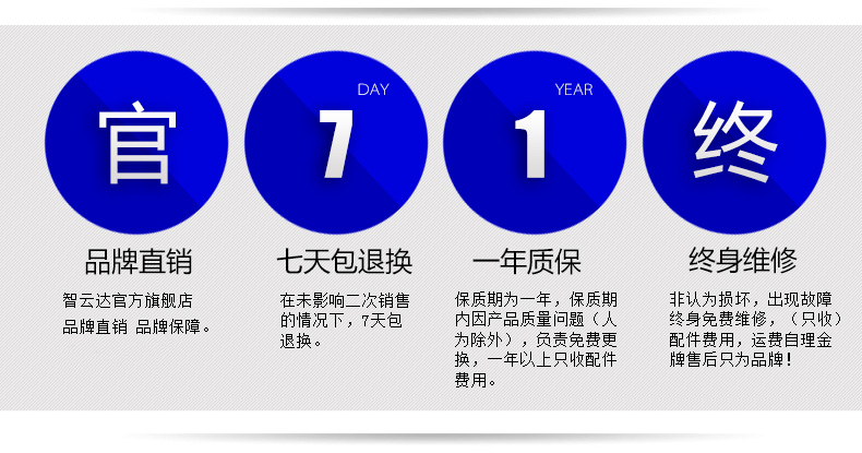 
                                                            智云达农药残留检测仪数据型农残检测仪器水果蔬菜农残速测仪多通道np6测试仪 ZYD-NP6全套+打印机+1000次试剂                