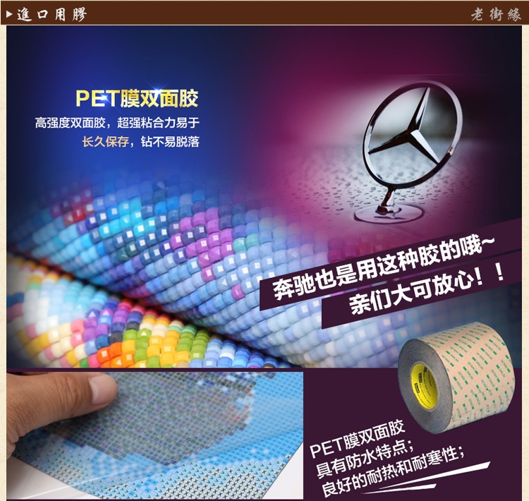 
                                                                                2022新款清明上河图手工绣品5D钻石画满钻客厅水钻画点钻粘钻贴钻十字绣贴画粘贴画砖石秀卧室餐厅风景 高端方钻(满钻) 背景全贴(228*81厘米)多送九宫钻石盒                
