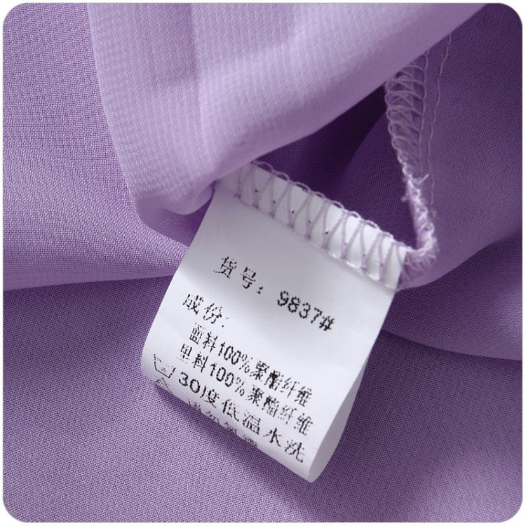 C.o.d. 2015 Summer new stylish casual temperament classic look like Susy Nagle OL chiffon short-sleeved video thin large skirt (feed belts) Purple XXL picture, prices, brand platters! The elections are supplied in the national character of distribution, so action, buy now enjoy more preferential! As soon as possible.