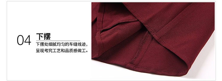 婉甸2015年秋装新品酒红色长袖衬衫1143S41 深红色 M