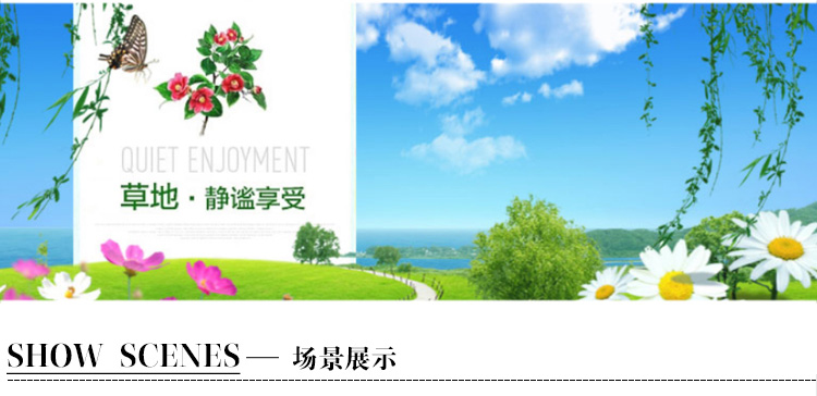 奇野 客厅装饰画餐厅沙发背景墙壁画风景无框画卧室床头挂画 迎客松2 60X60X3CM