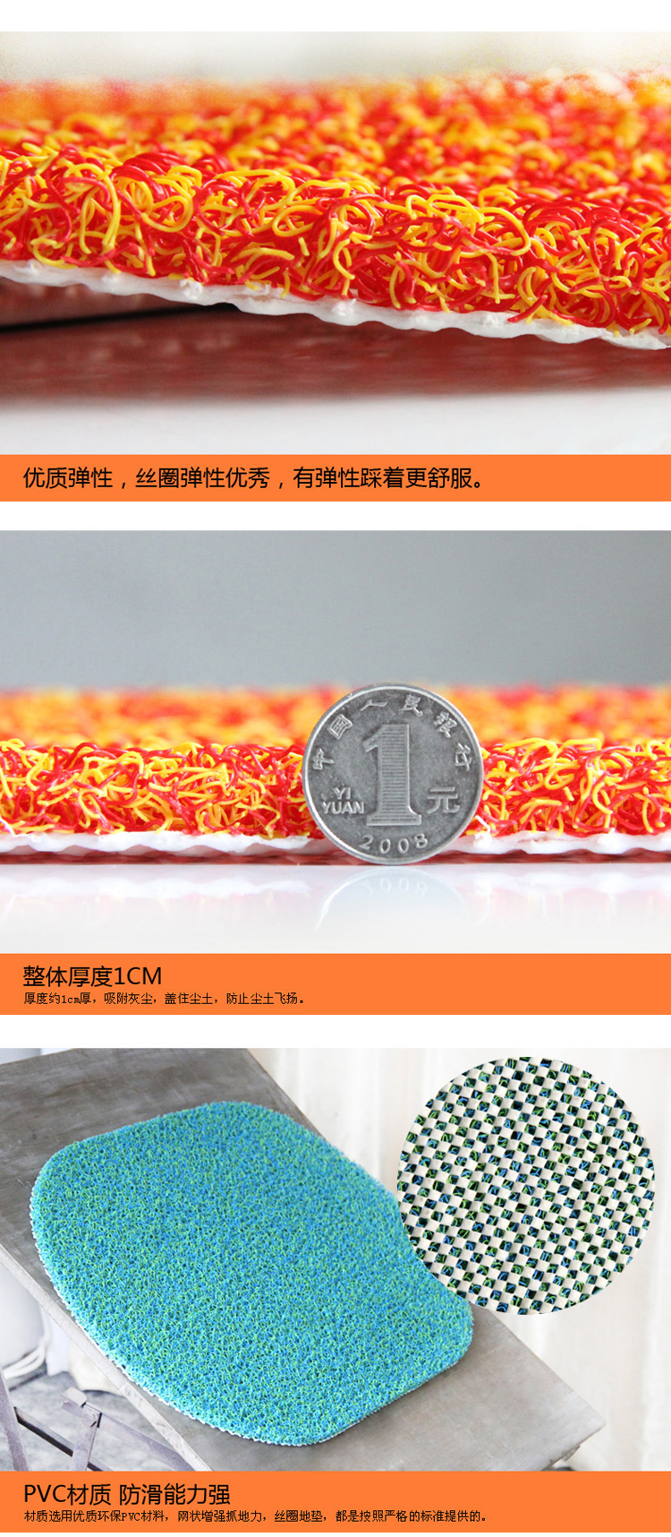 
                                        misslai丝圈进门地垫蹭土门垫入户垫子厨房垫商铺门口欢迎光临脚垫 蓝绿色无图无包边 120cmX150cm                