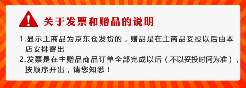启锐(QIRUI) 启锐便携式打印机韵达圆通申通天