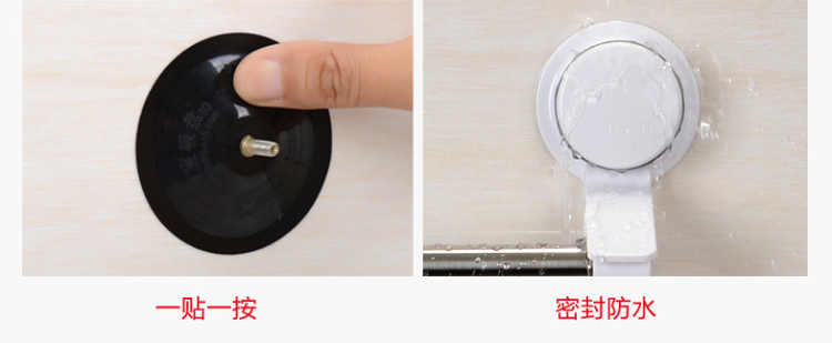 
                                        嘉宝（Garbath） 吸盘式不锈钢毛巾架 卫生间浴室置物架衣服浴巾架壁挂毛巾挂杆                