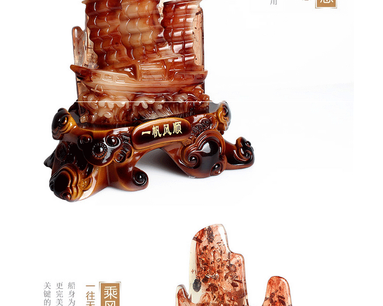 树脂仿玉工艺品一帆风顺  植物田园风 家居商务办公吉祥小摆件 开业乔迁礼品 财富节节高