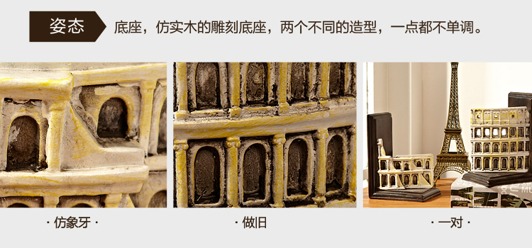 
                                        书靠书房摆件 复古罗马书立书挡 欧式家居装饰品树脂工艺品 书靠                