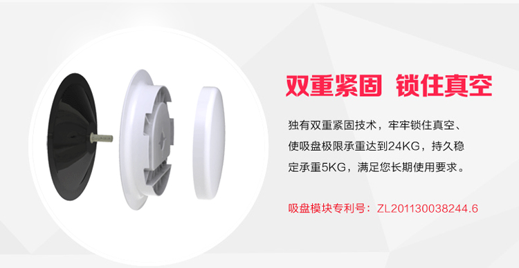 
                                        嘉宝（Garbath）吸盘式不锈钢毛巾架 单双杠毛巾挂杆挂钩浴浴巾架室置物架 双杆265002                