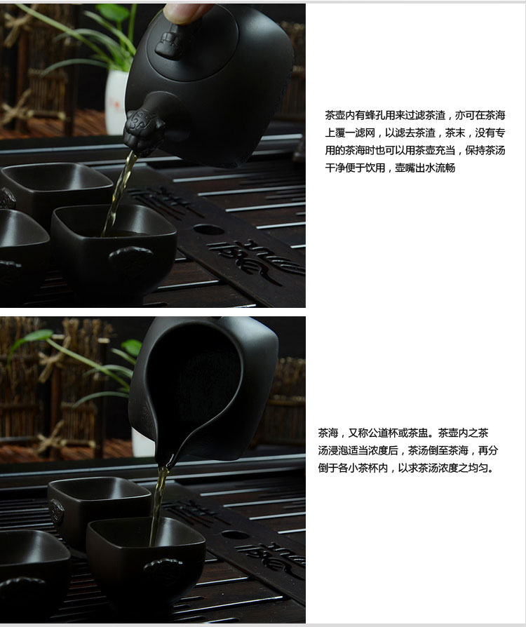 
                                        唐华 茶具套装整套宜兴紫砂功夫茶具陶瓷茶壶茶海整块实木茶盘四合一电磁炉托盘 花梨款式13                