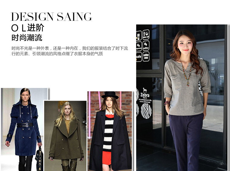 优和 2015秋装新款棉麻气质印花大码七分袖T恤女 TX075 蓝色 3XL