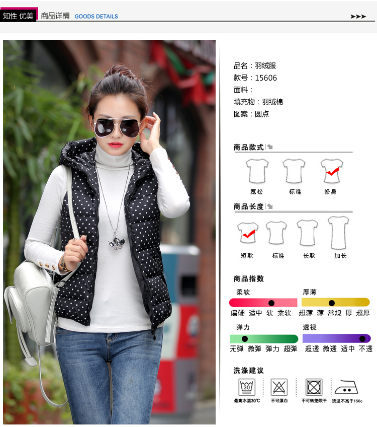 戈偌戈马甲 女秋季新款时尚羽绒棉连帽马甲短外套 黄色 L