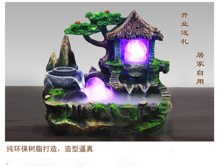 
                                        娜芸 开业礼品 假山流水喷泉盆景 家居装饰品 摆设加湿器工艺品摆件 带雾化 流水                