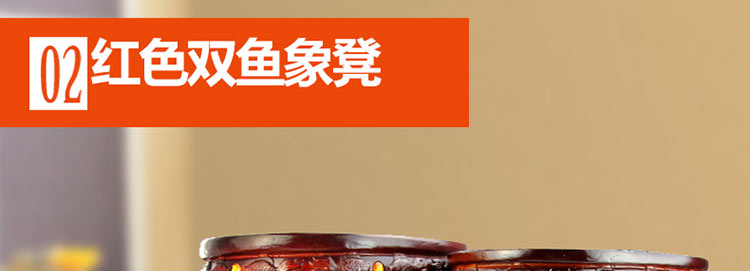 铜欣祥大象凳子换鞋凳摆件欧式创意时尚家居饰品工艺品客厅摆设礼品家居摆设 双鱼象凳 红向下