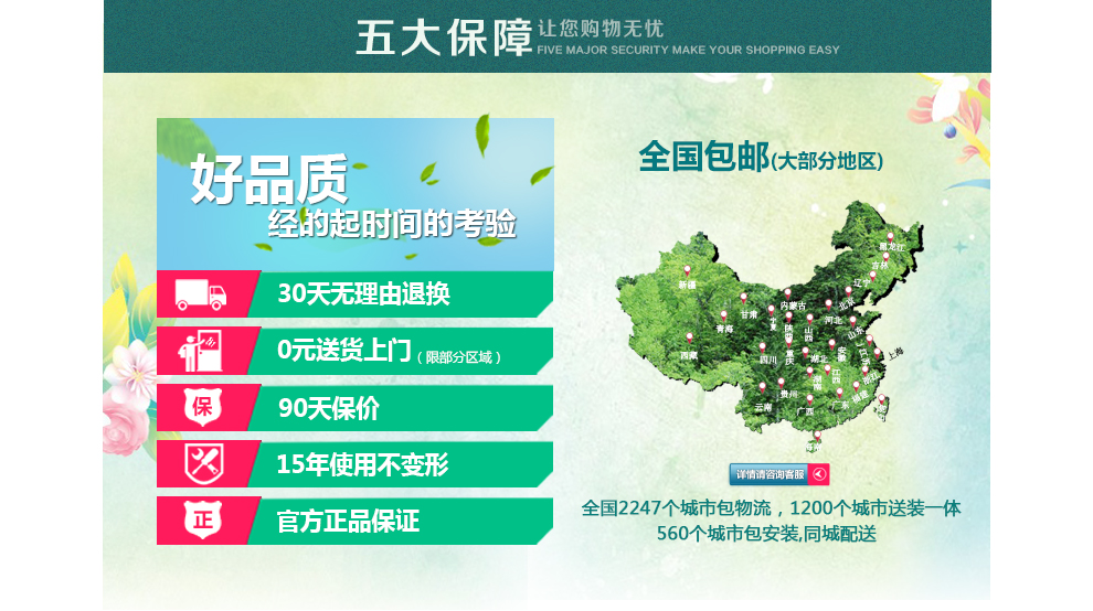 
                                        景秀华庭乳胶枕头 冬暖夏凉枕头乳胶芯 天然成人单人枕头助睡眠枕芯护颈枕 凝胶枕一个                