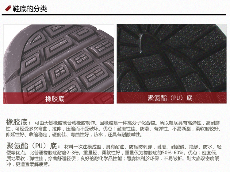 
                                                            壮康绝缘鞋6KV劳保鞋安全鞋耐油防滑工作鞋电压鞋电工鞋 40                